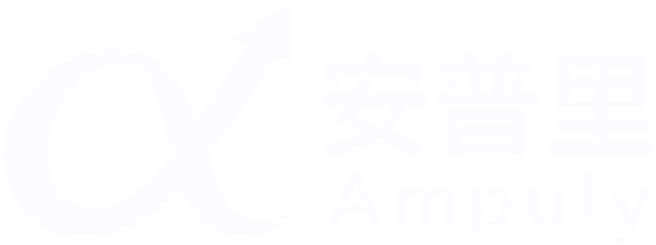 Ampuly Hub